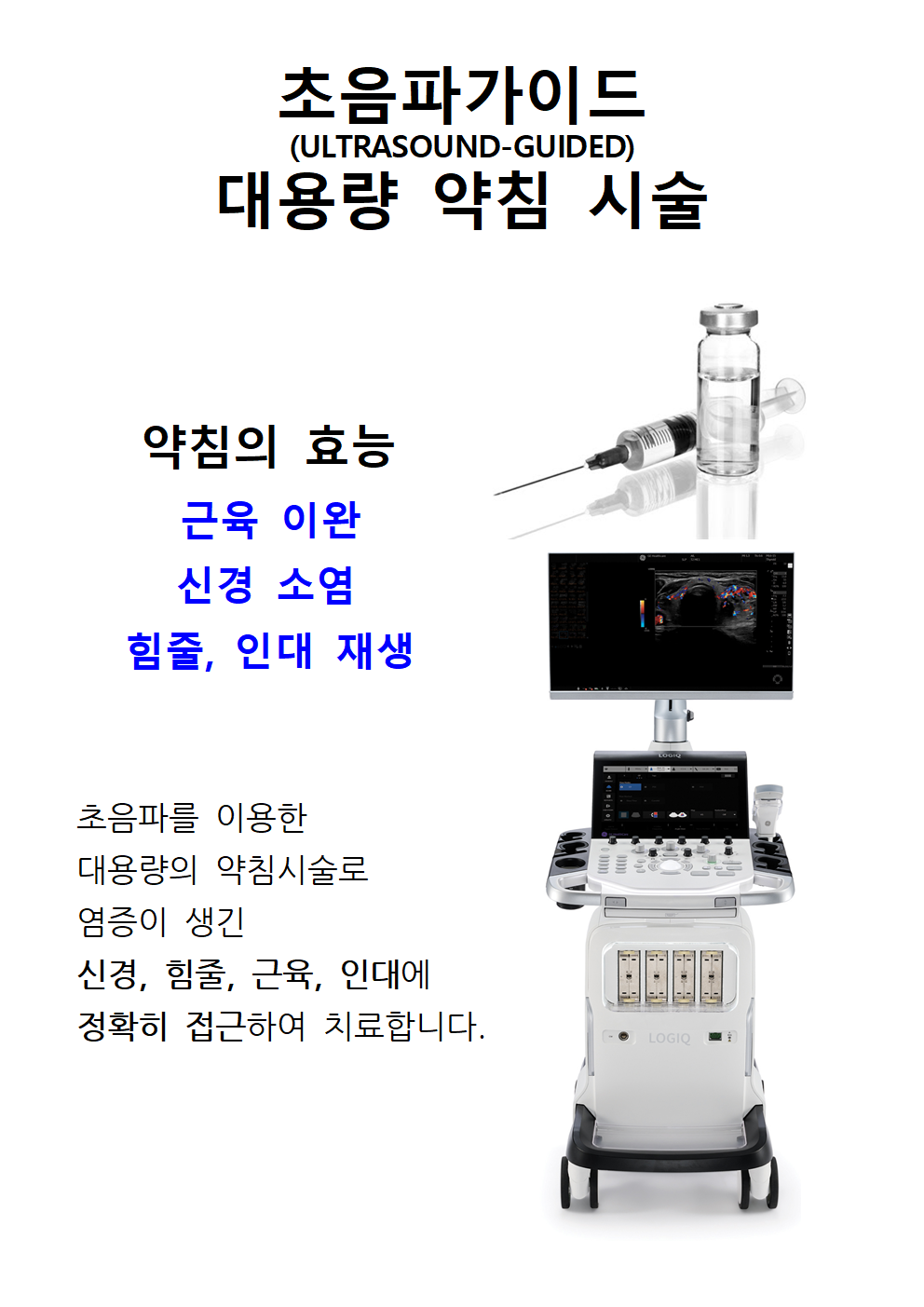 a573e5de97c41ad4ba1544768339e899_1755622623_5565.png a573e5de97c41ad4ba1544768339e899_1755622623_5565.png