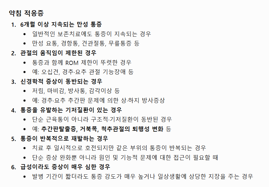 8ffb5adc61be136514df87cdc72102e6_1791442703_2319.png